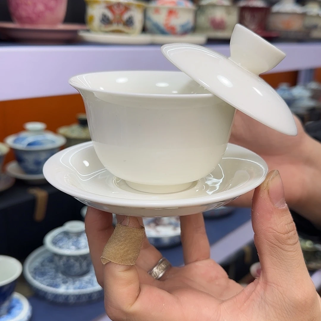 你在干什么啊你在干嘛呢