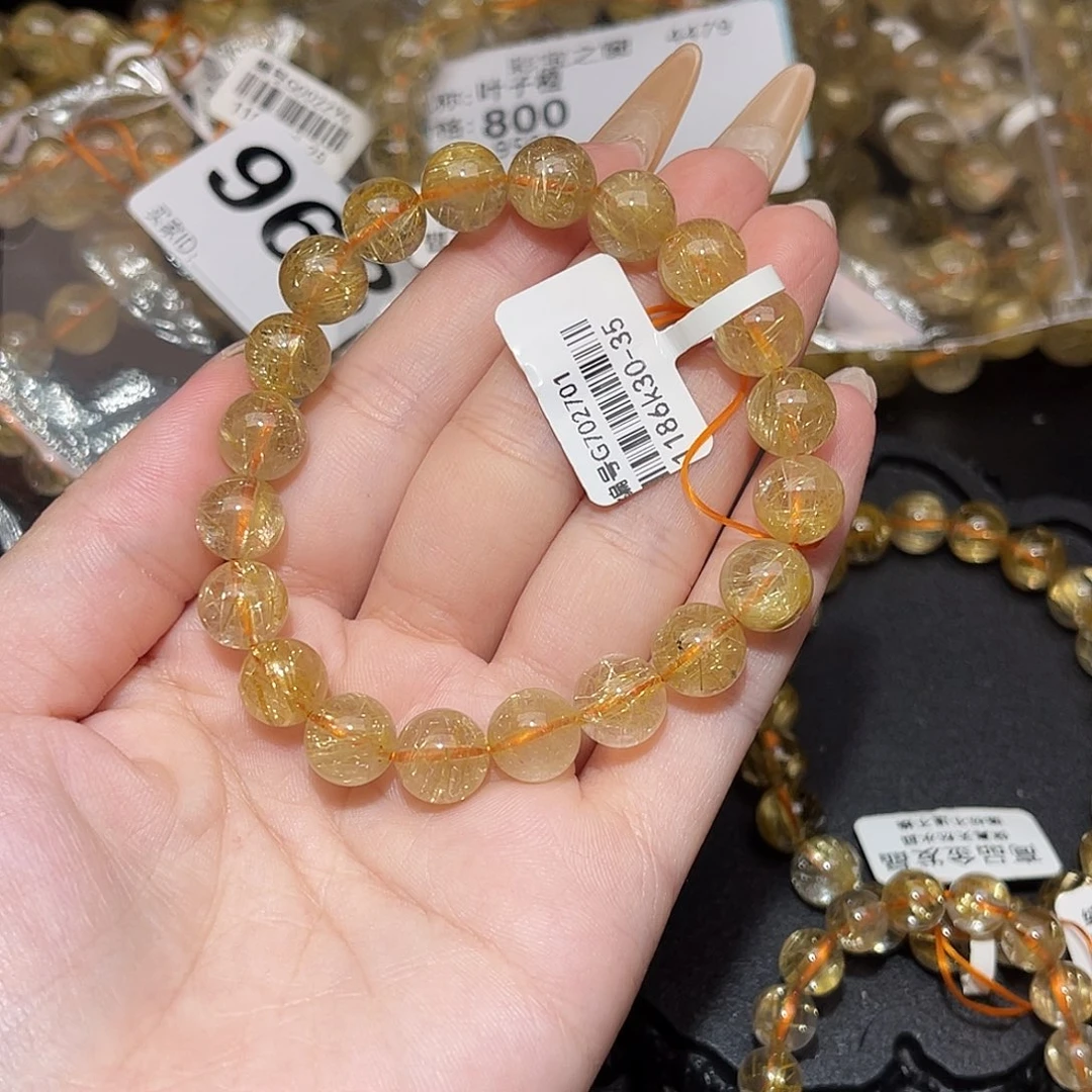 未镶嵌手串发晶李****哆卡9.8