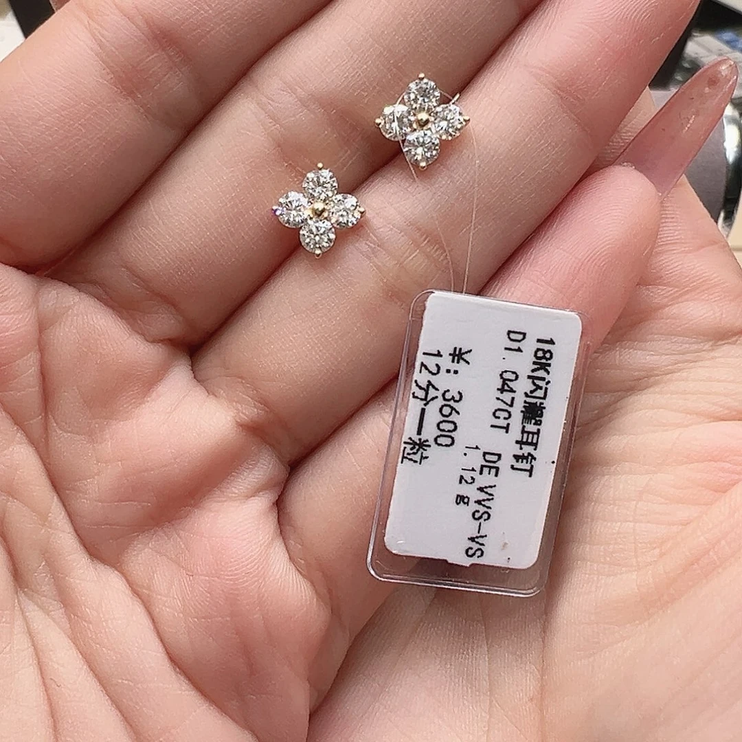 18K金镶嵌耳钉实验室培育钻石1.047ctK黄闪耀耳钉