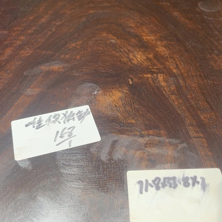 风车木（黑檀木）唯**钟