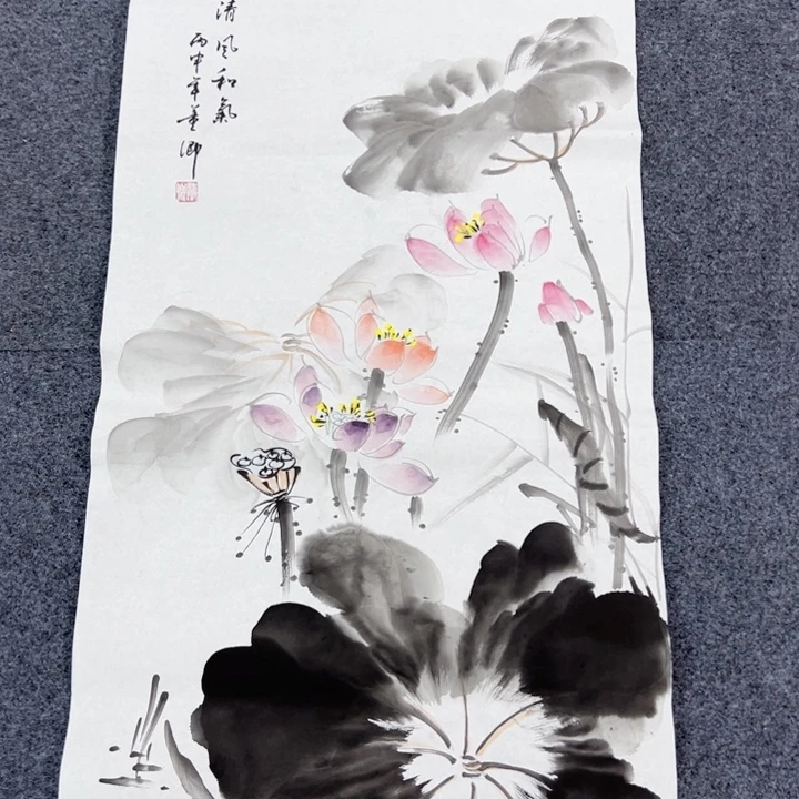 和和美美啊哈哈啊
