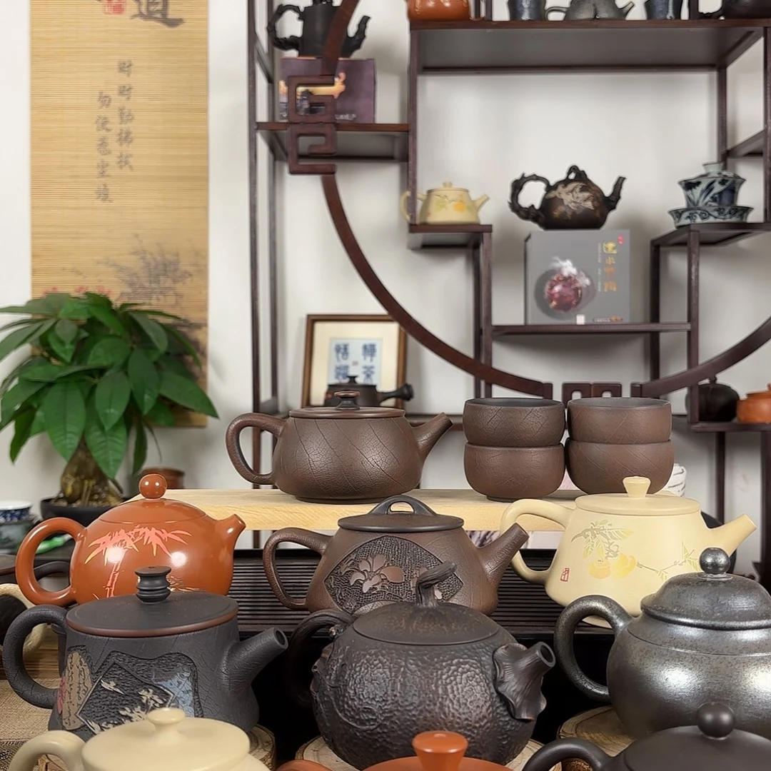 一壶四杯叶脉纹汉瓦