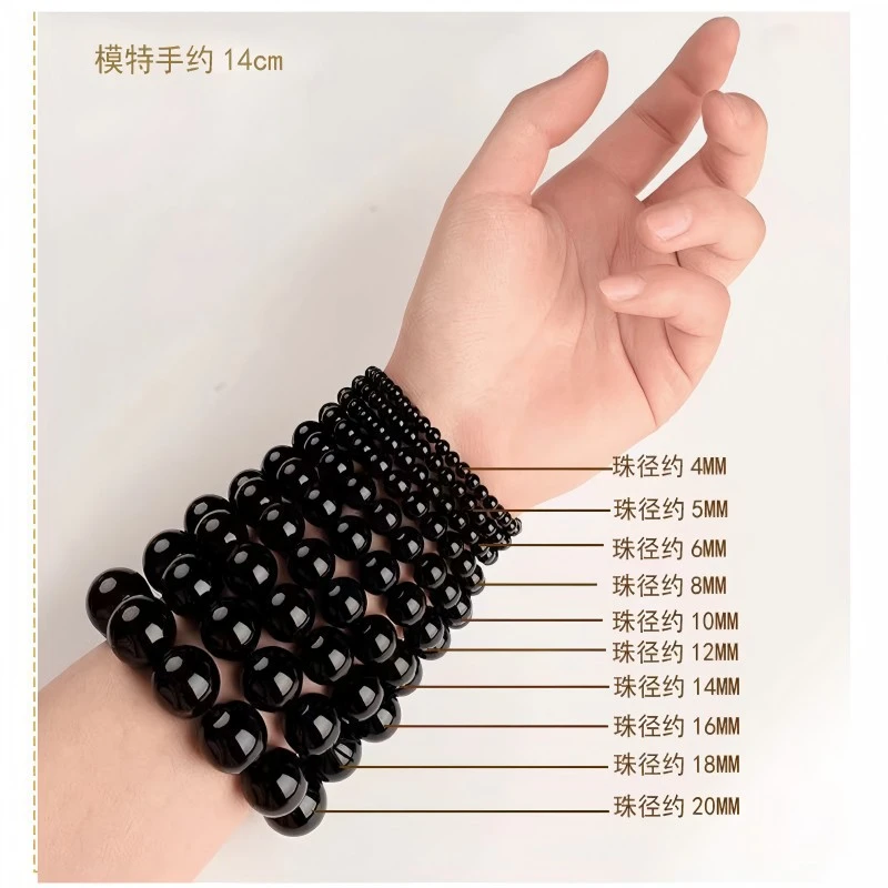 天然水晶珠径大小