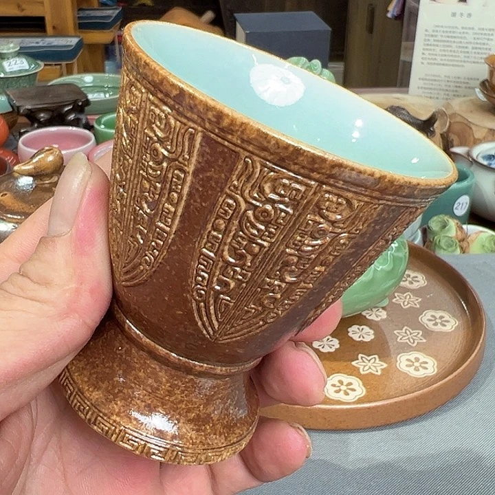 龙泉敬悦 玖玥茶器
