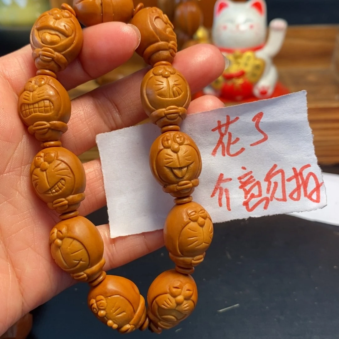 橄榄核手串/手链机器猫