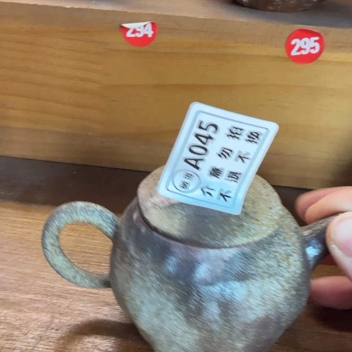陶盘柴烧新品福利多多