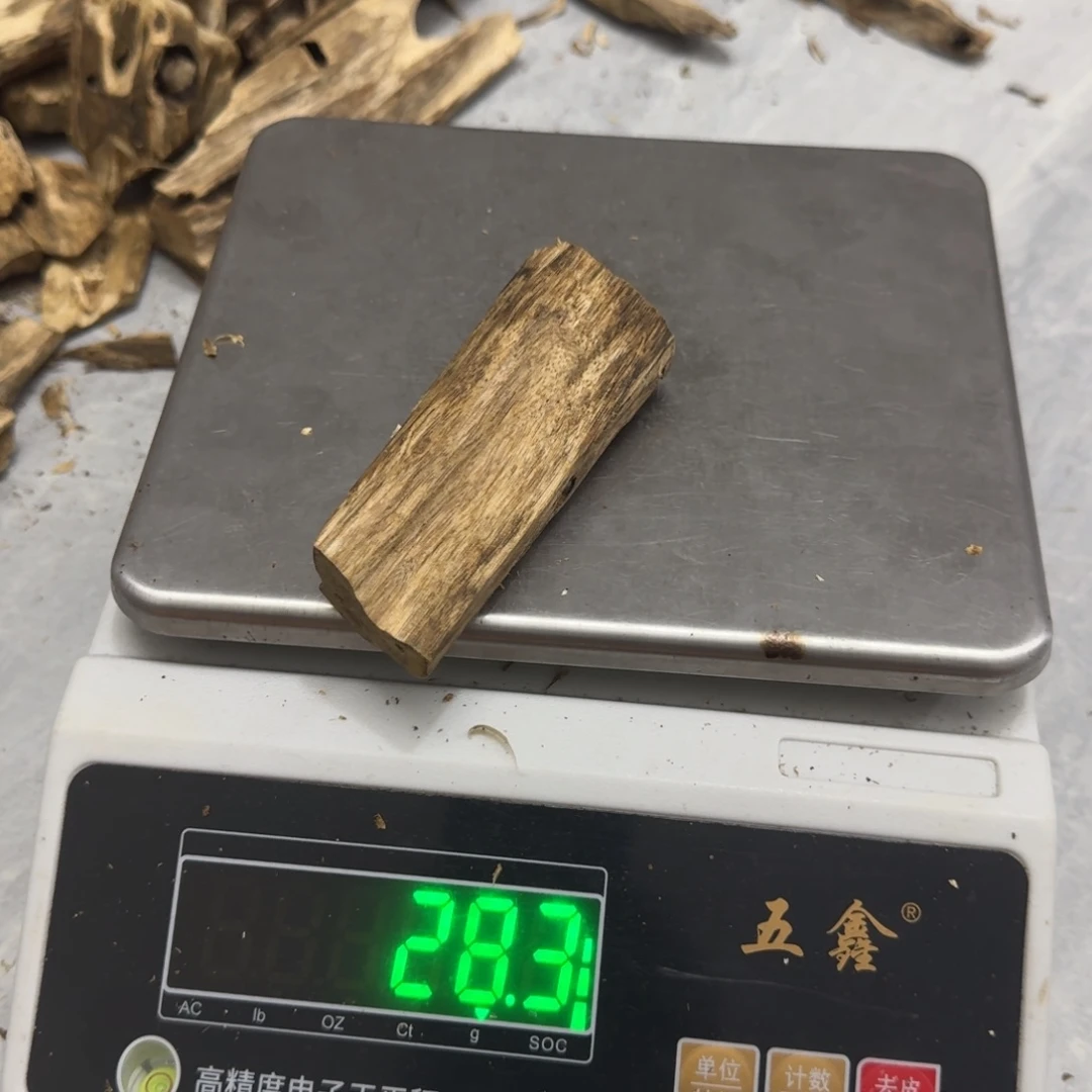 沉香碎屑沉香绿绮楠沉香28克