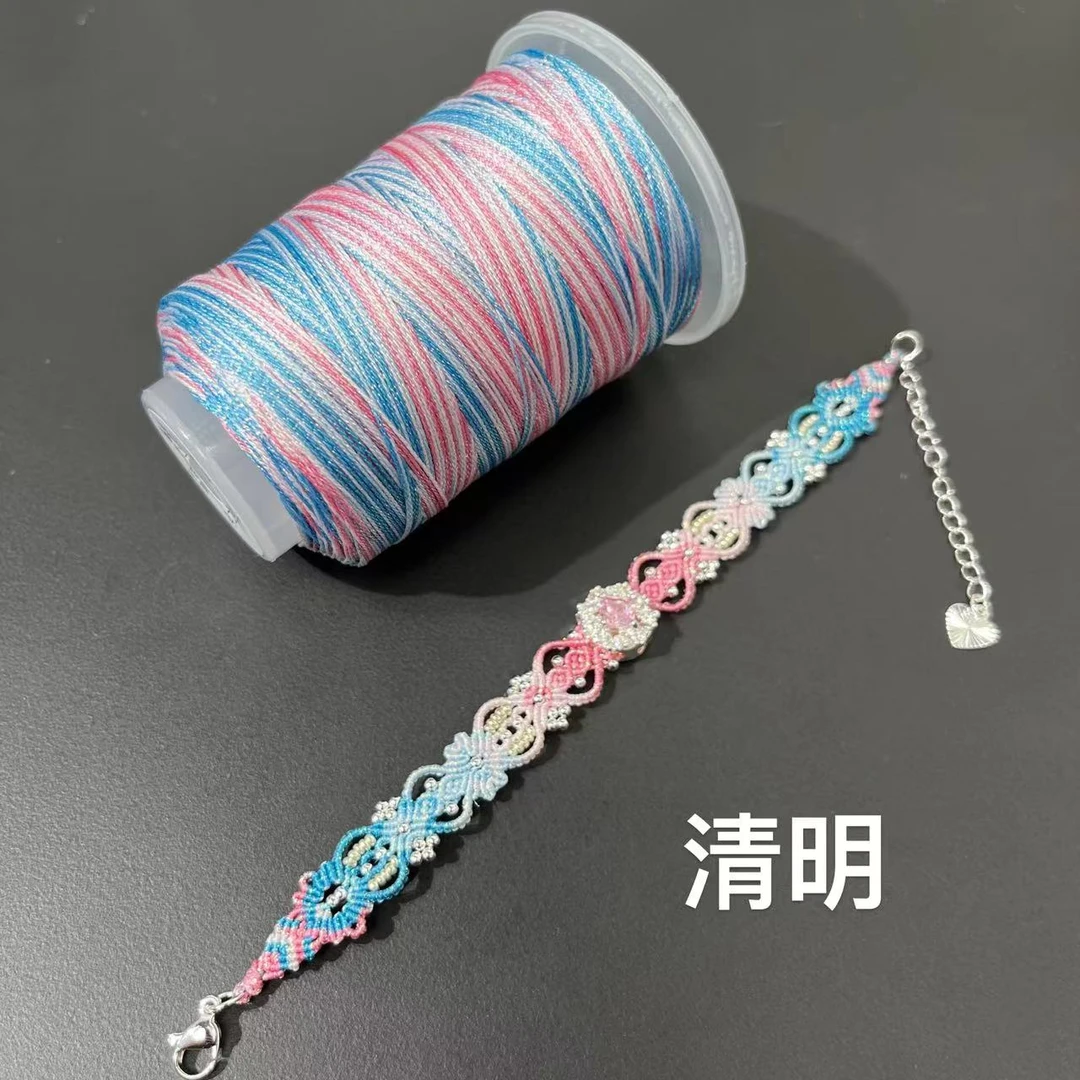 新款星空段染股线【24节气-系列】50G装细闪版