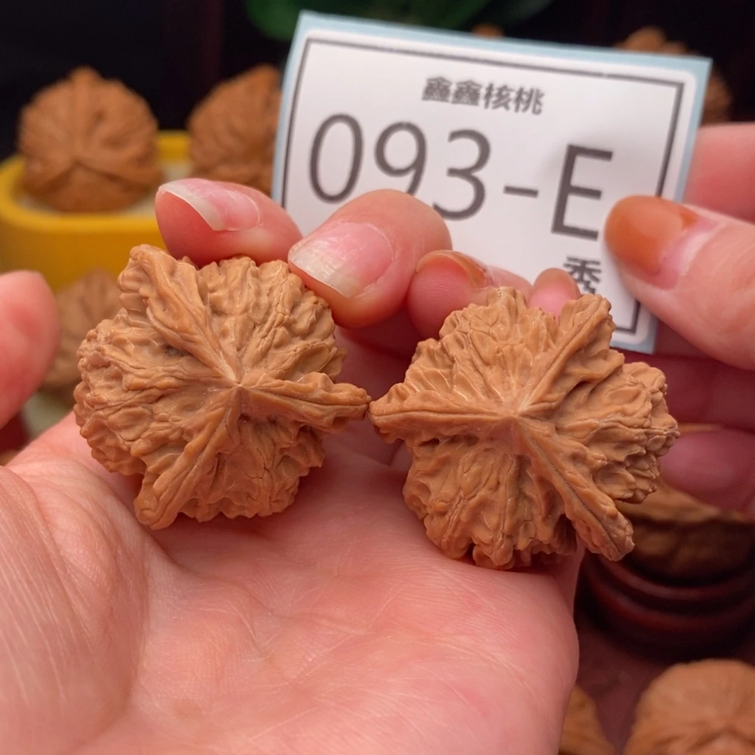 文玩核桃把件盘山奔34