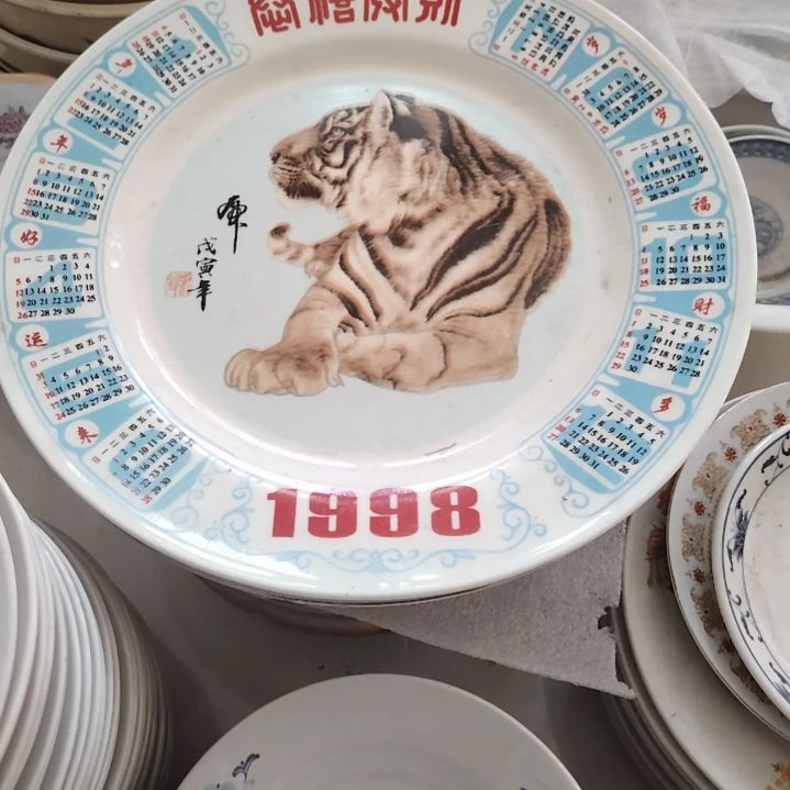 碗陶瓷碗陶瓷碗陶