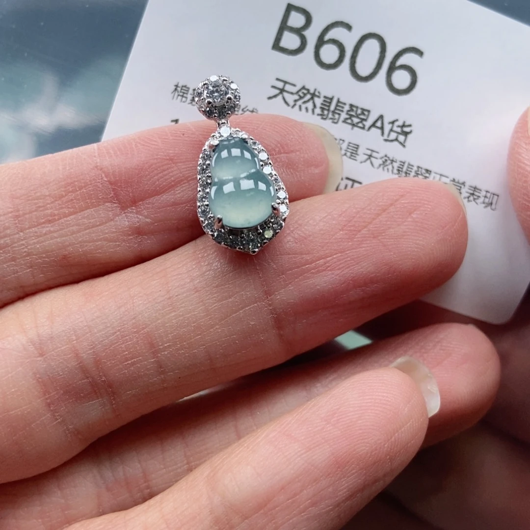 【闪购商品】翡翠吊坠(不含链)未镶嵌