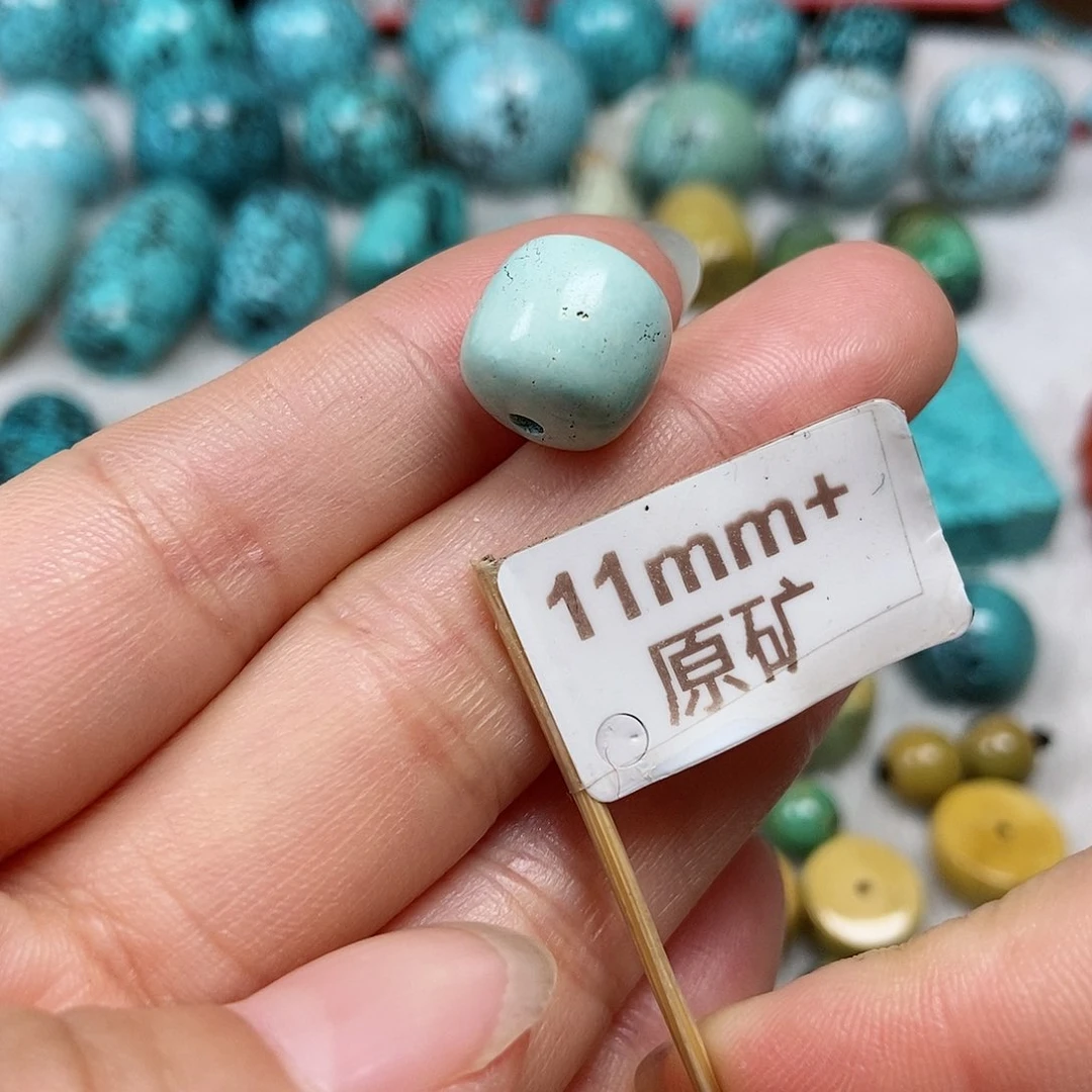 绿松石未镶嵌珠宝半成品