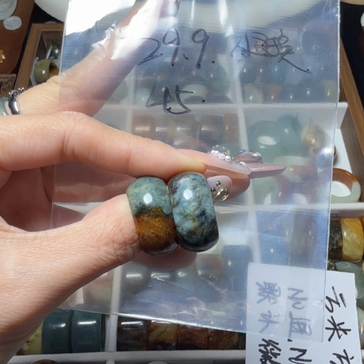 幸***福蛇纹石玉未镶嵌戒指