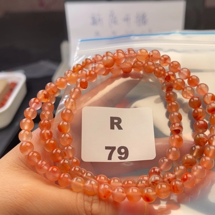 未镶嵌多样性发货默认微瑕6+南红玛瑙