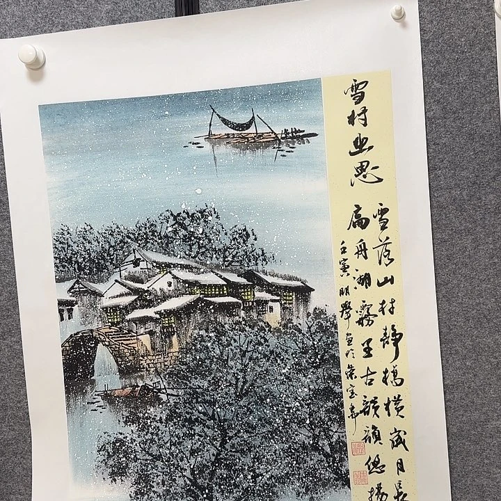 国画国画更好更好