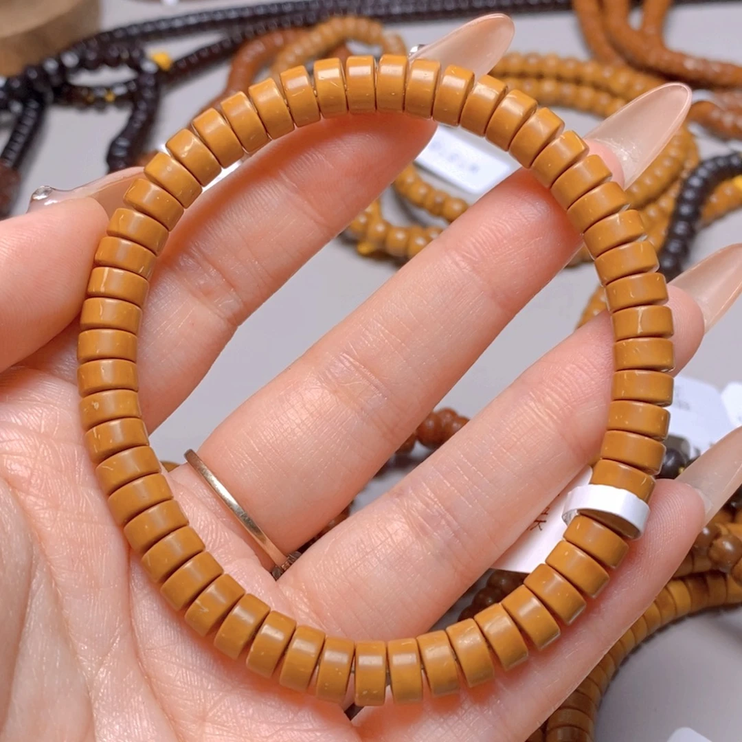 紫金鼠手串2.鼠尖料药片单圈7.2