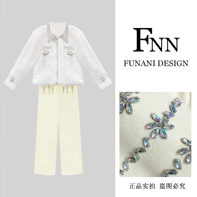 芙娜妮新款2025洋气衣服一整套气质穿搭显瘦女装套装F2432123