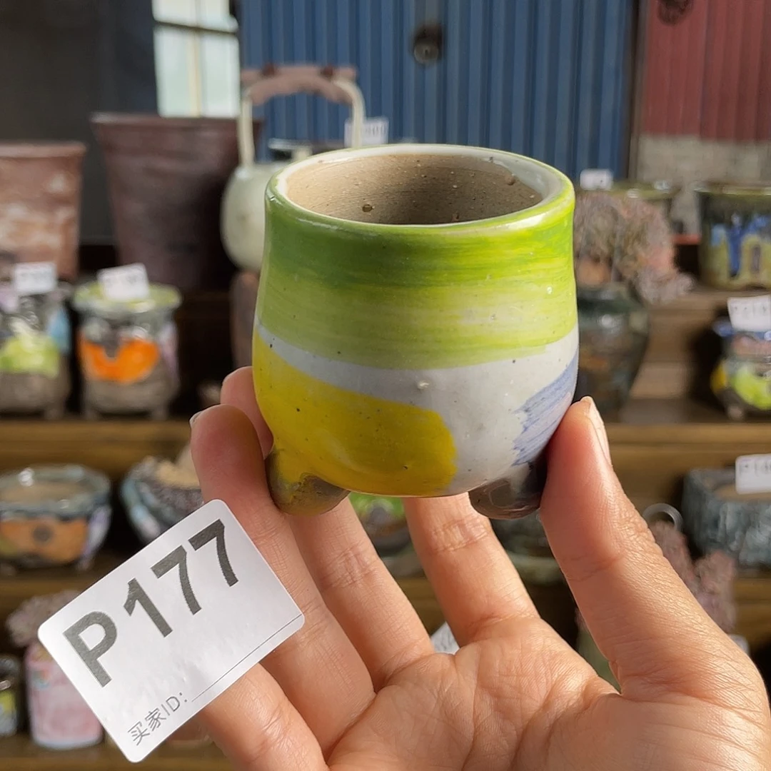 油画小mini 内口5 百搭