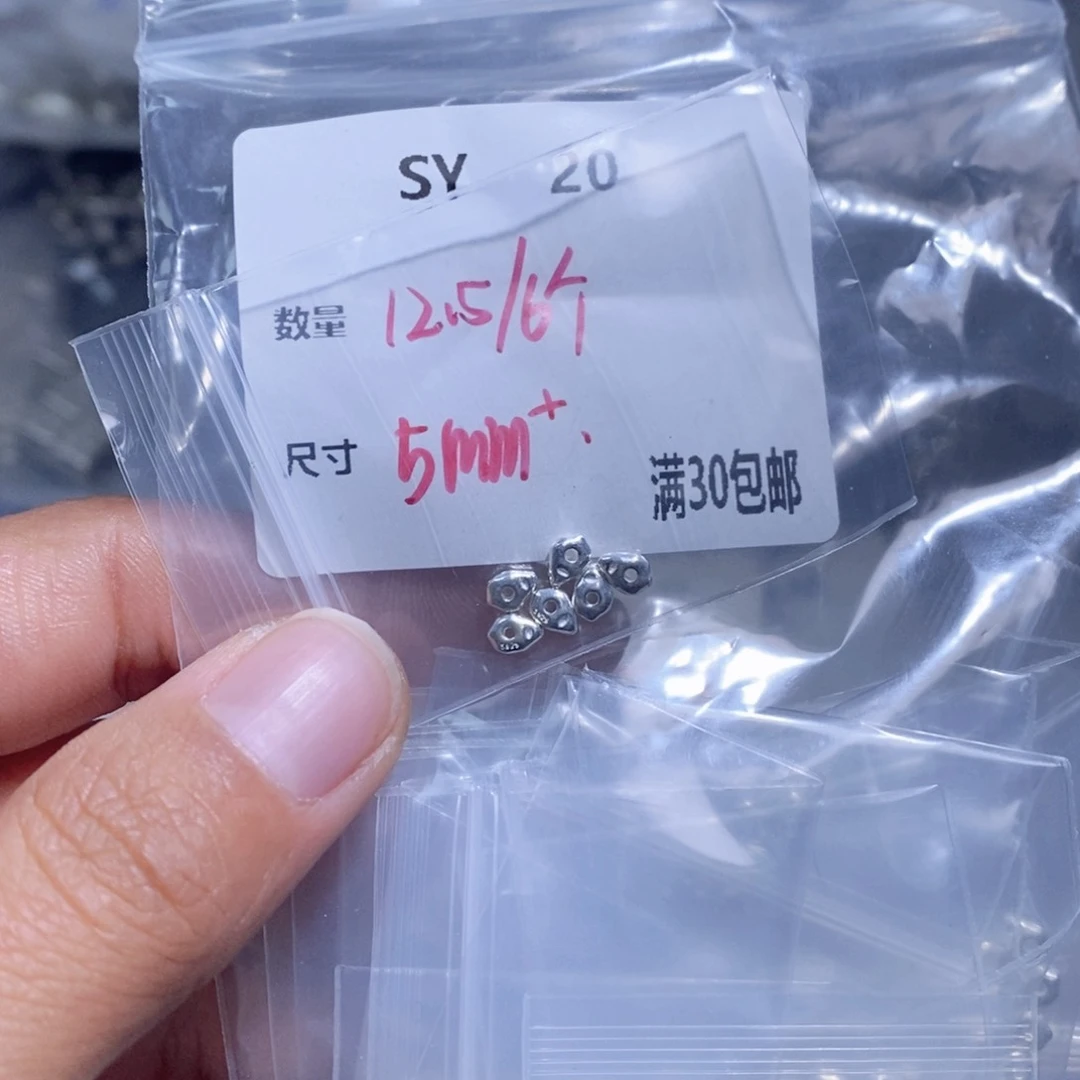 银S925镶嵌颈饰水晶SY20