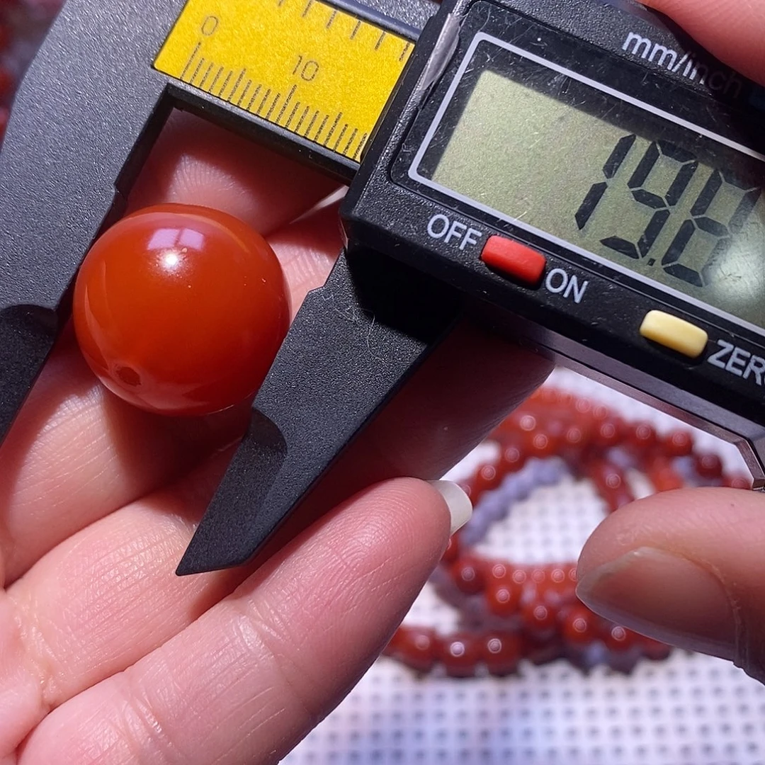 南红玛瑙未镶嵌单珠卡19.9