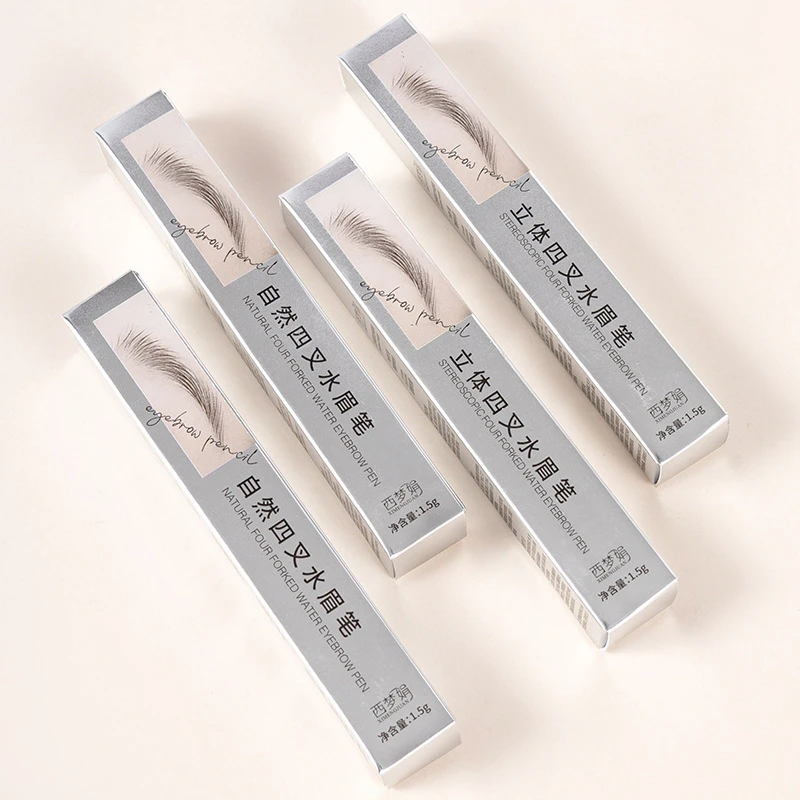 【银色包装】西梦娟防水防汗上色不易脱妆四叉水眉笔其它个护zy