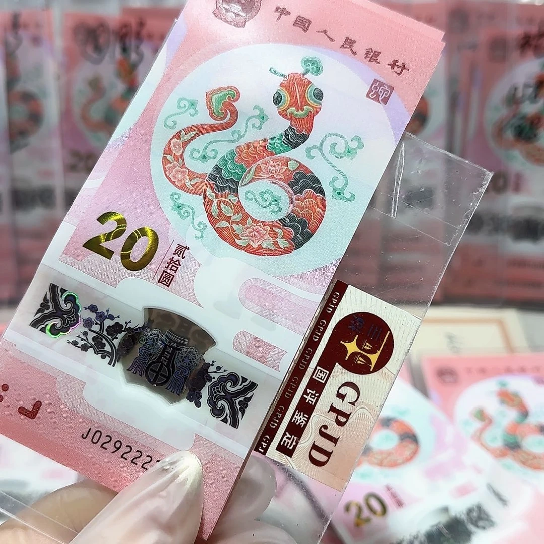 纸一张0292222头带4。。。。。。。。。