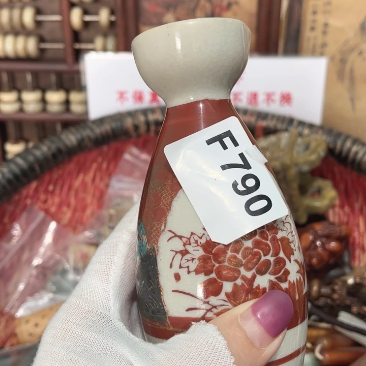 A***号瓷片直播间火爆热销