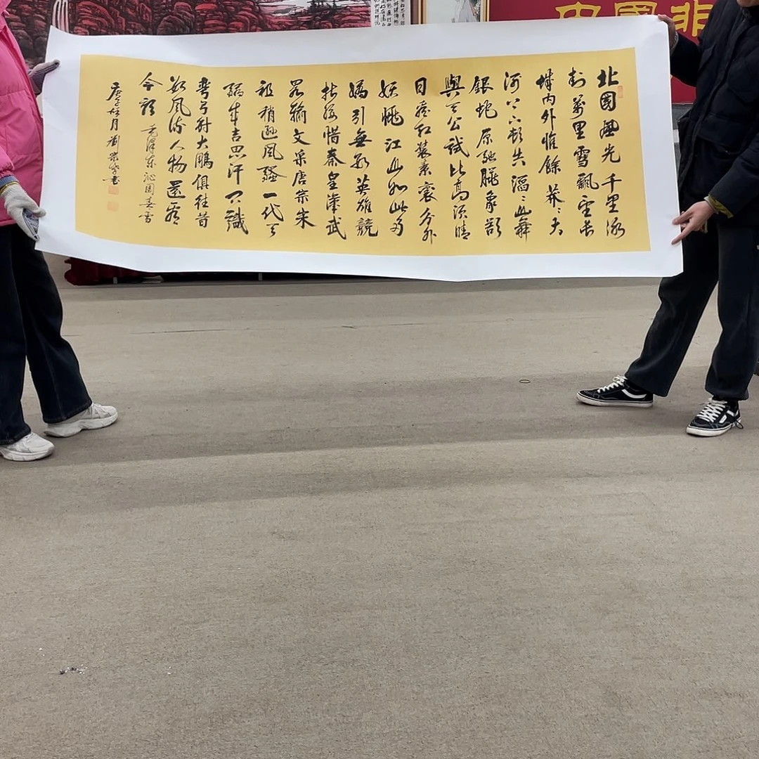 国画可口可乐公司在淘宝直播。可口可乐