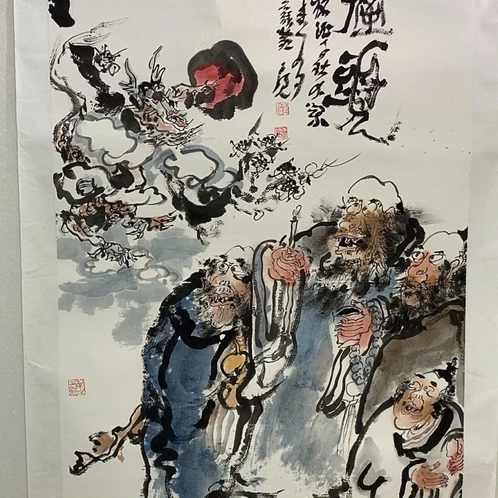 国画书画作品多次参加全国书画大展赛