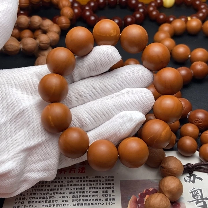 手串/手链橄榄核1.8老树铁核全品