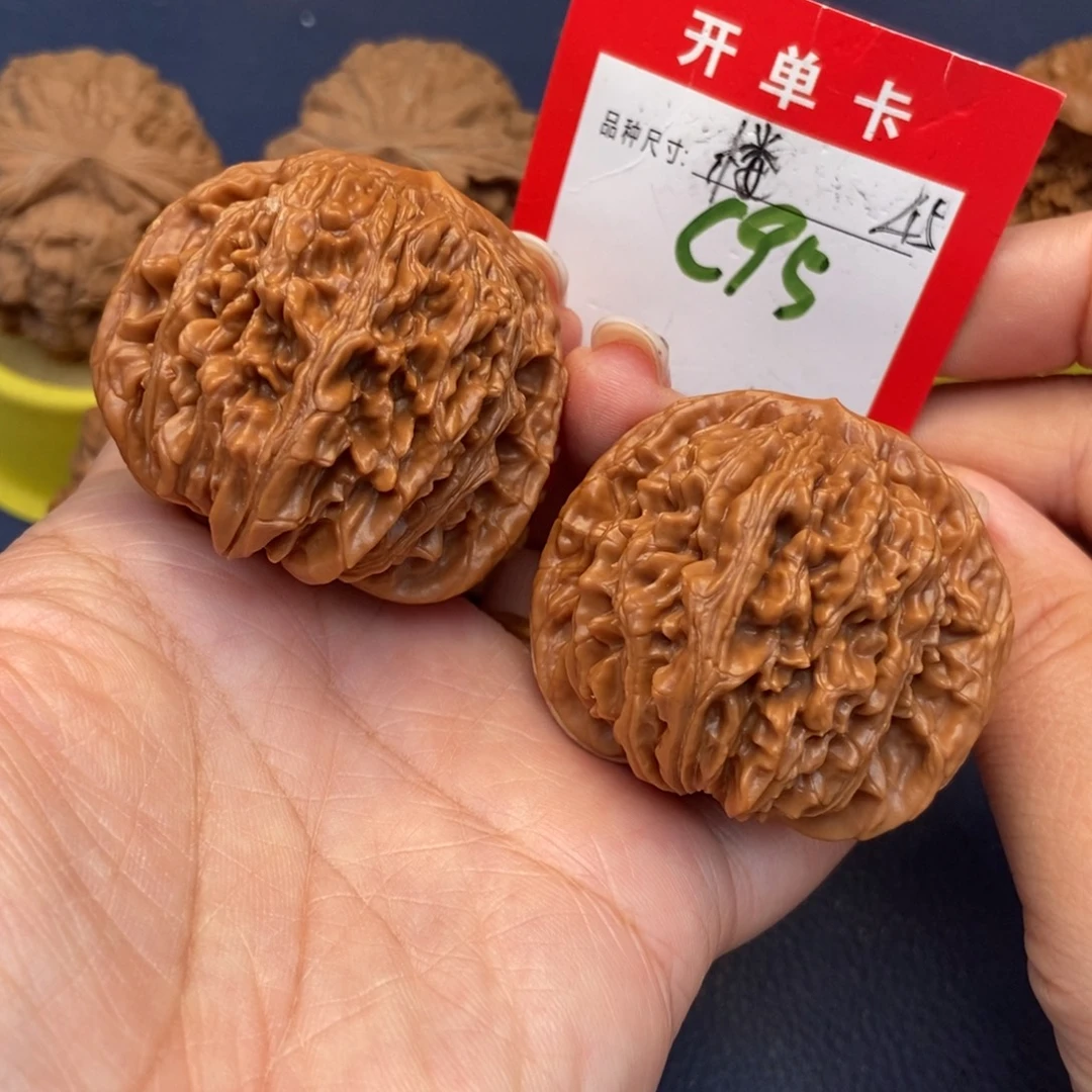 吊坠文玩核桃文玩核桃