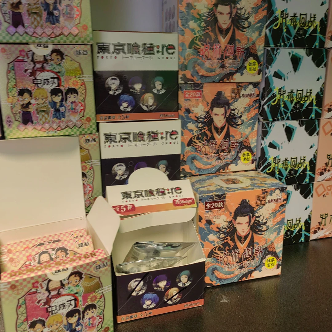 【吧唧/冰箱贴】咒术/孤独摇滚/蓝锁/鬼灭/东京喰种/火影/排球