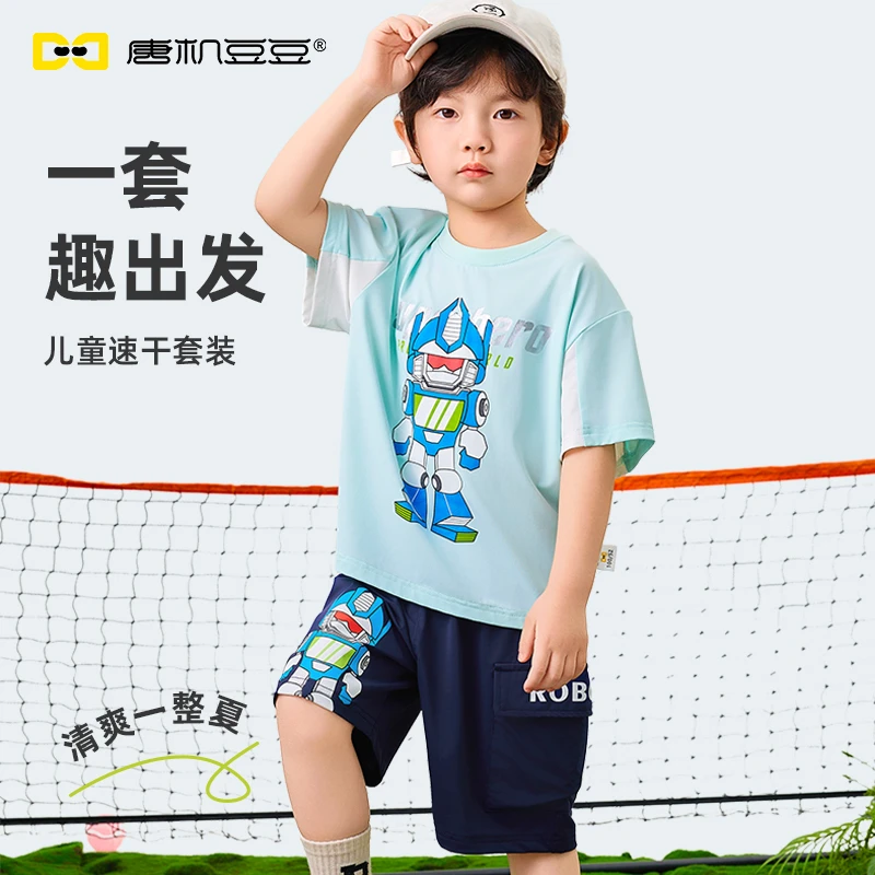 夏季新款男童速干套装2025运动风机甲印花短袖短裤两件套102