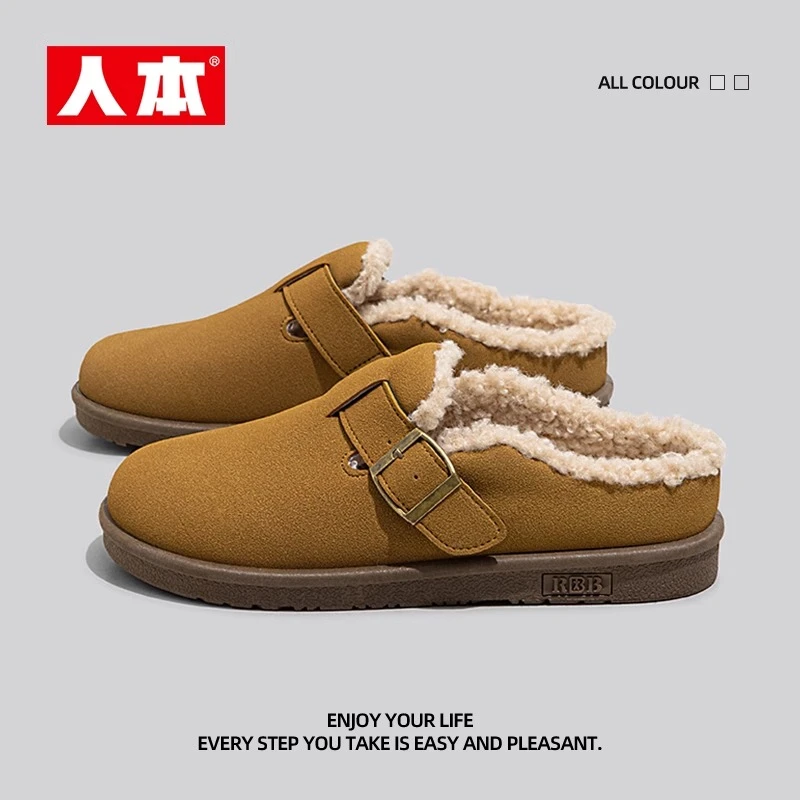 人本官方旗舰店2025春季新款休闲百搭勃肯鞋加绒保暖爆款时尚女鞋
