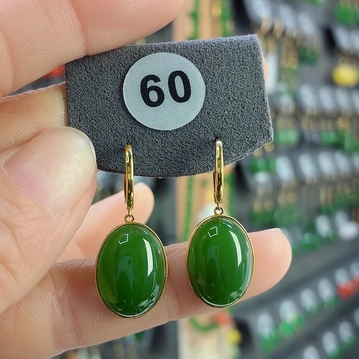 和田玉18K金镶嵌耳饰