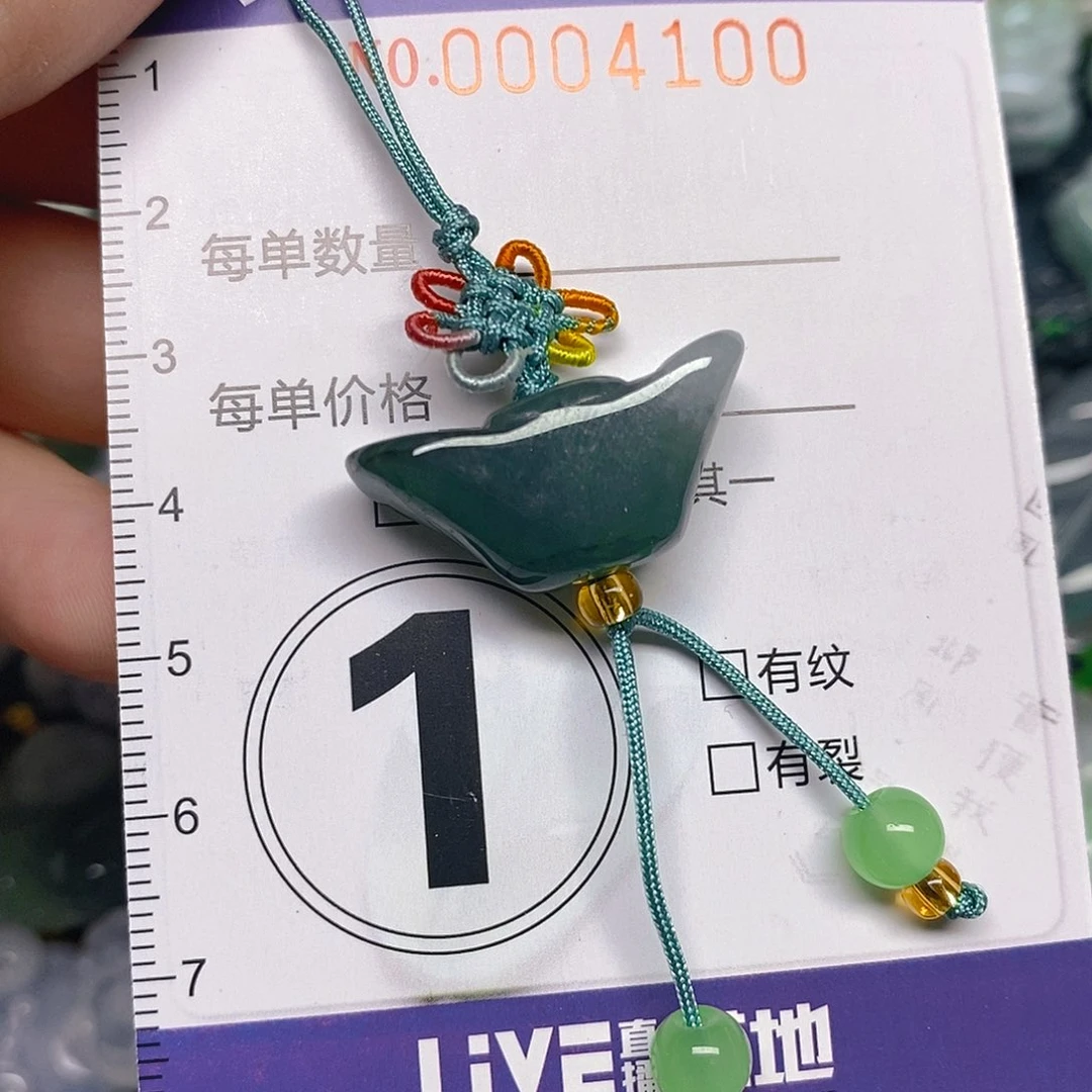 颈饰未镶嵌翡翠00