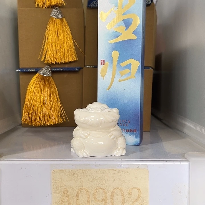 福利待遇多多哦哦哦