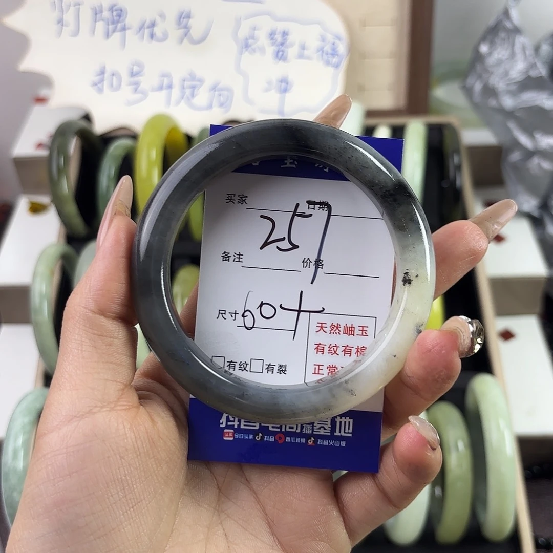 蛇纹石玉手镯未镶嵌仙*崽