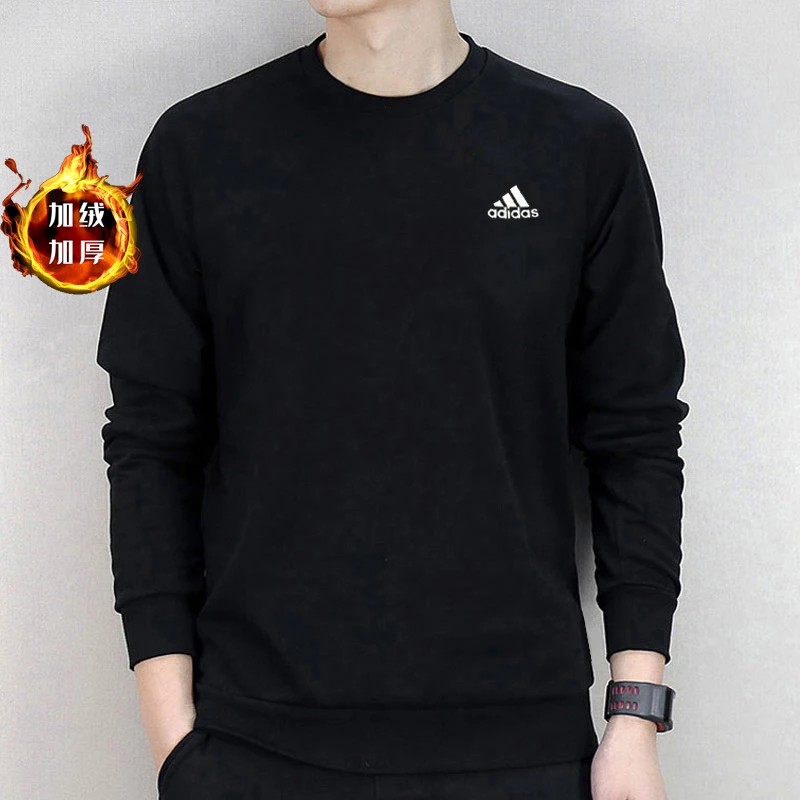 【达人专属】阿迪达斯加绒卫衣男装新款圆领运动服休闲套头衫GV5295