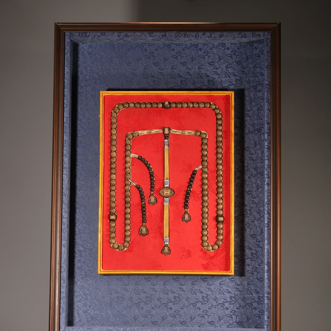 Lot44清代 沉香木朝珠