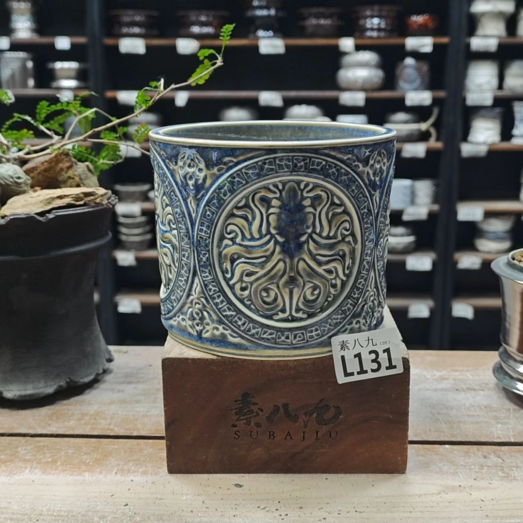 陶瓷素八九陶瓷内口14高13