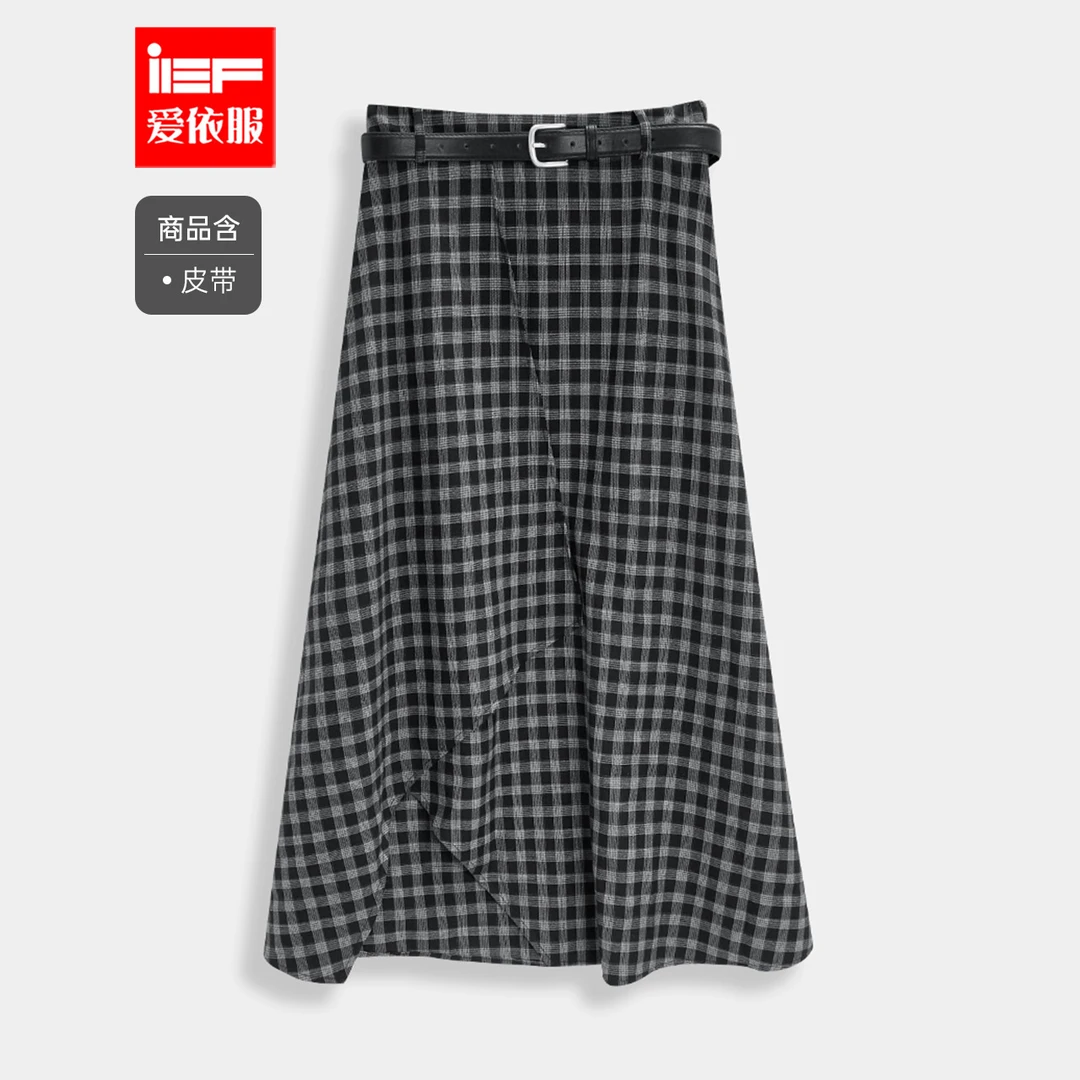IEF/爱依服半身裙2025法式精致女人味设计感通勤百搭格子显瘦单裙
