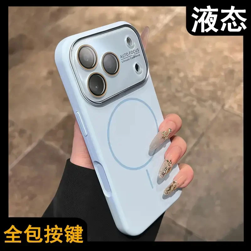 大视窗液态新款适用iphone17promax手机壳一体拍照按键磁吸16
