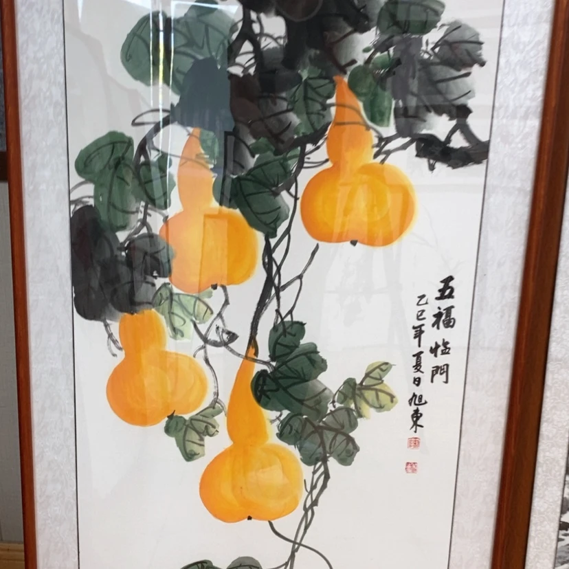 【闪购商品】国画手绘国画带框