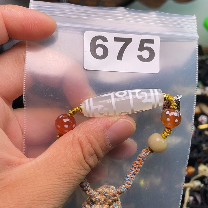 玛瑙/玉髓1未镶嵌