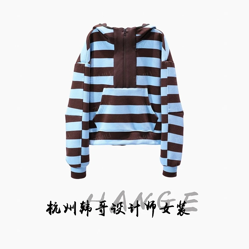 【韩哥女装】2025秋冬新品《海盐》蓝/咖条纹连帽休闲卫衣5655-K4