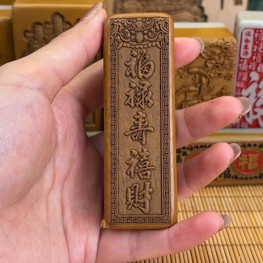 石材25566666666666966666699