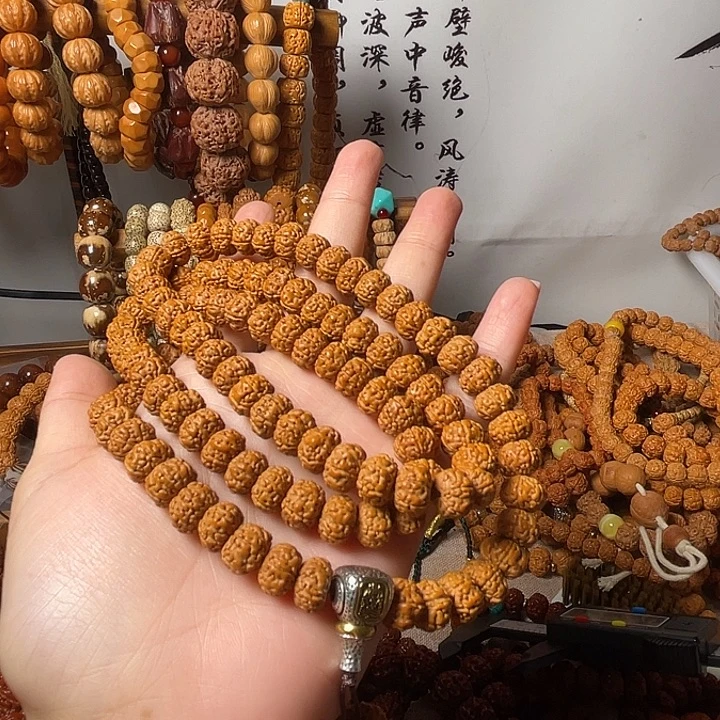 吊坠金刚菩提六瓣