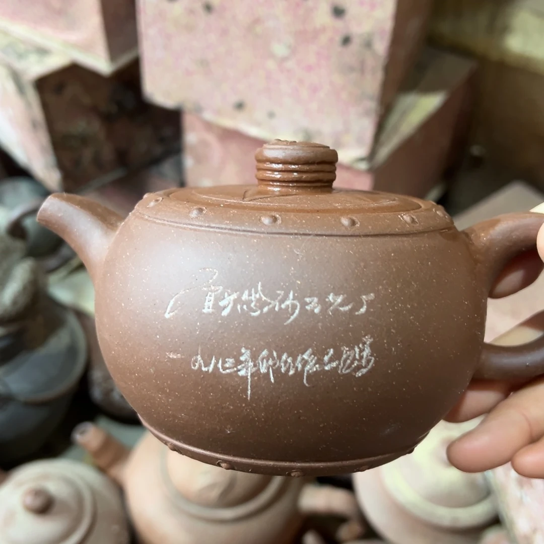 紫砂茶壶宜兴紫砂