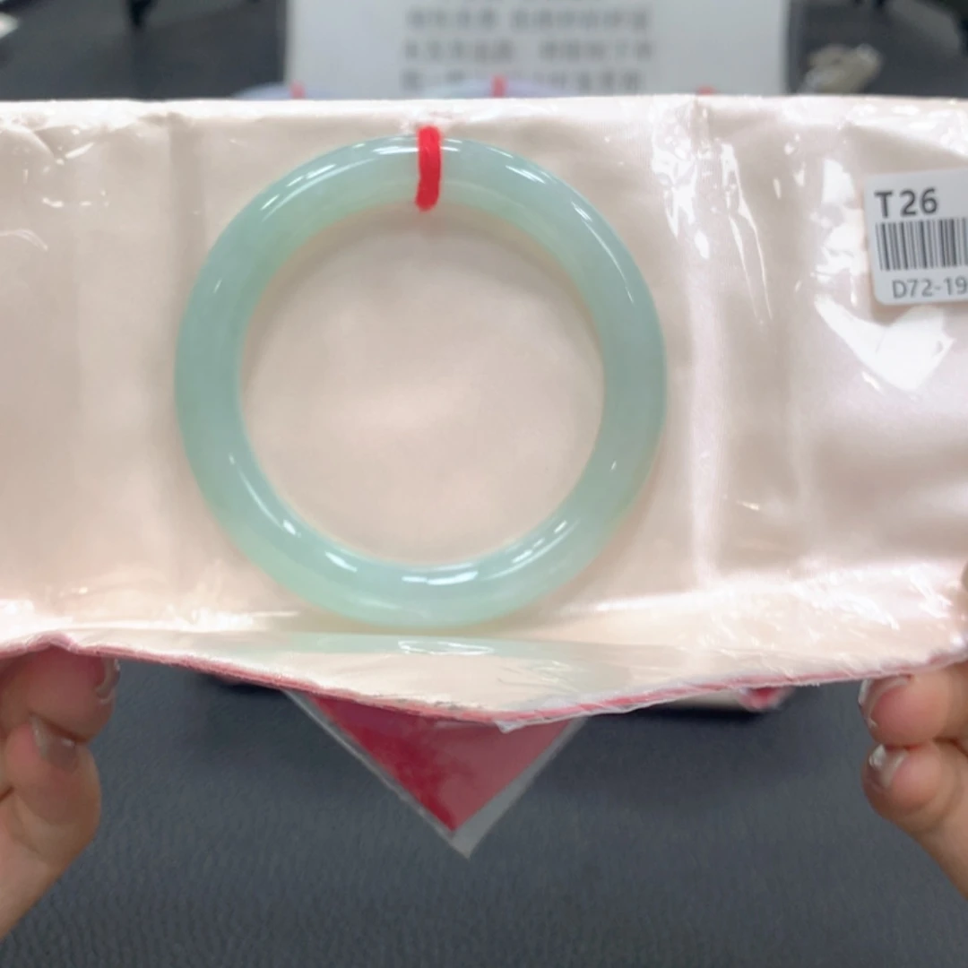 未镶嵌手镯翡翠翡翠
